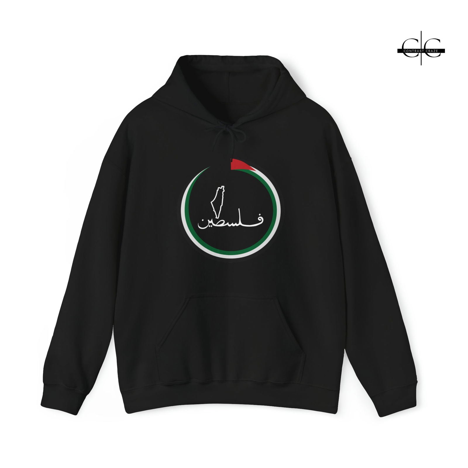 Buy Free Palestine Unisex Hoodie With Flag from Contrast Craze, a stylish .