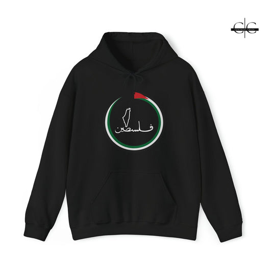 Buy Free Palestine Unisex Hoodie With Flag from Contrast Craze, a stylish .