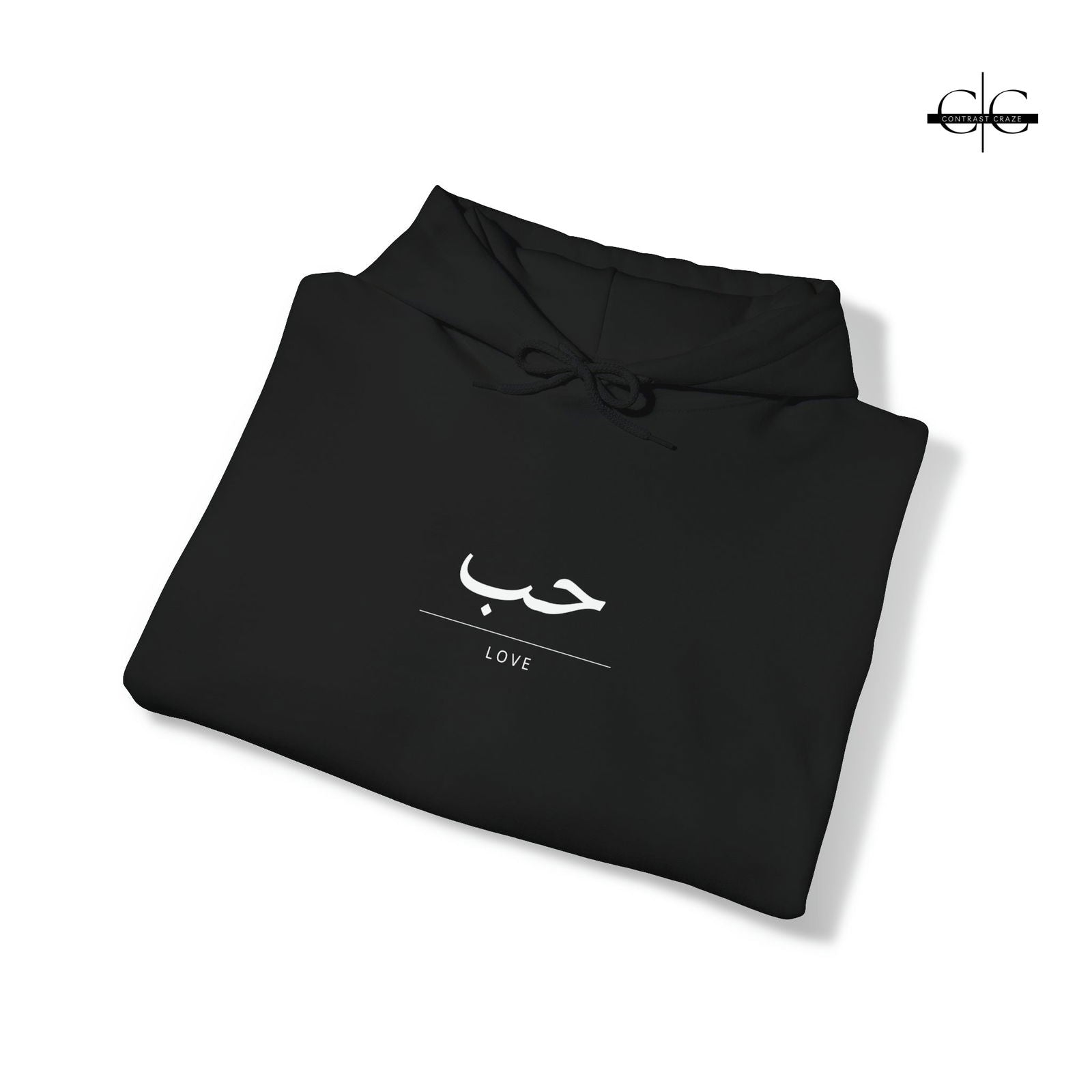 Buy Hab, Habun, Love  Black Unisex Hoodie from Contrast Craze, a stylish .