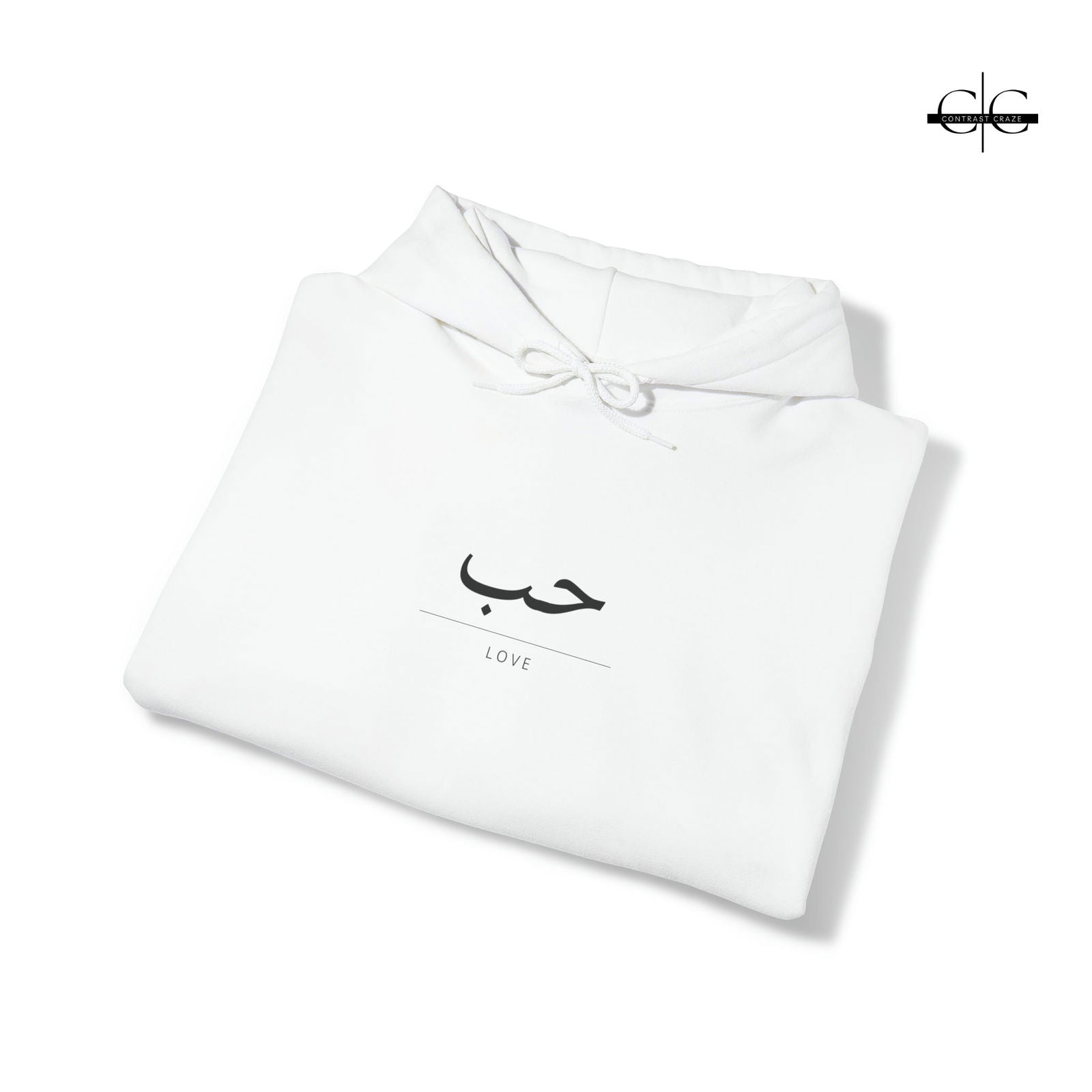 Buy Hab, Habun, Love  White Unisex Hoodie from Contrast Craze, a stylish .