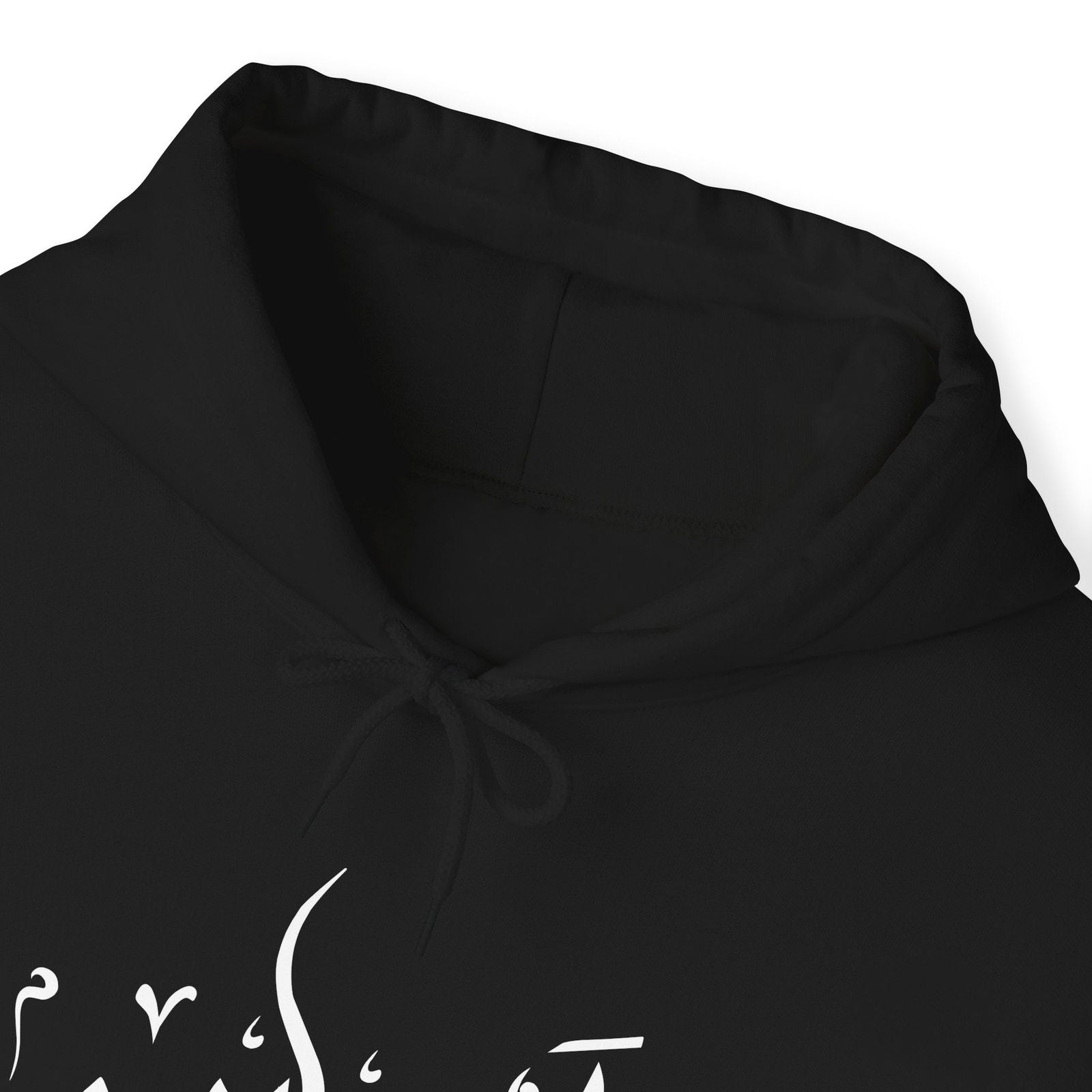 Buy Palestine Coordinates Arabic Unisex Hooded Sweatshirt from Contrast Craze, a stylish .