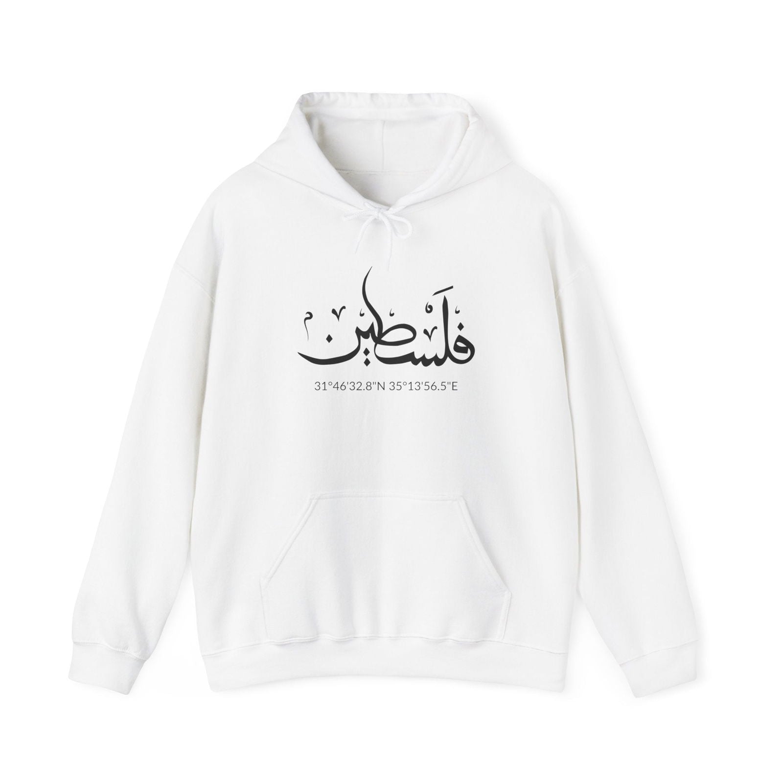 Buy Palestine Coordinates Arabic Unisex Hooded Sweatshirt from Contrast Craze, a stylish .