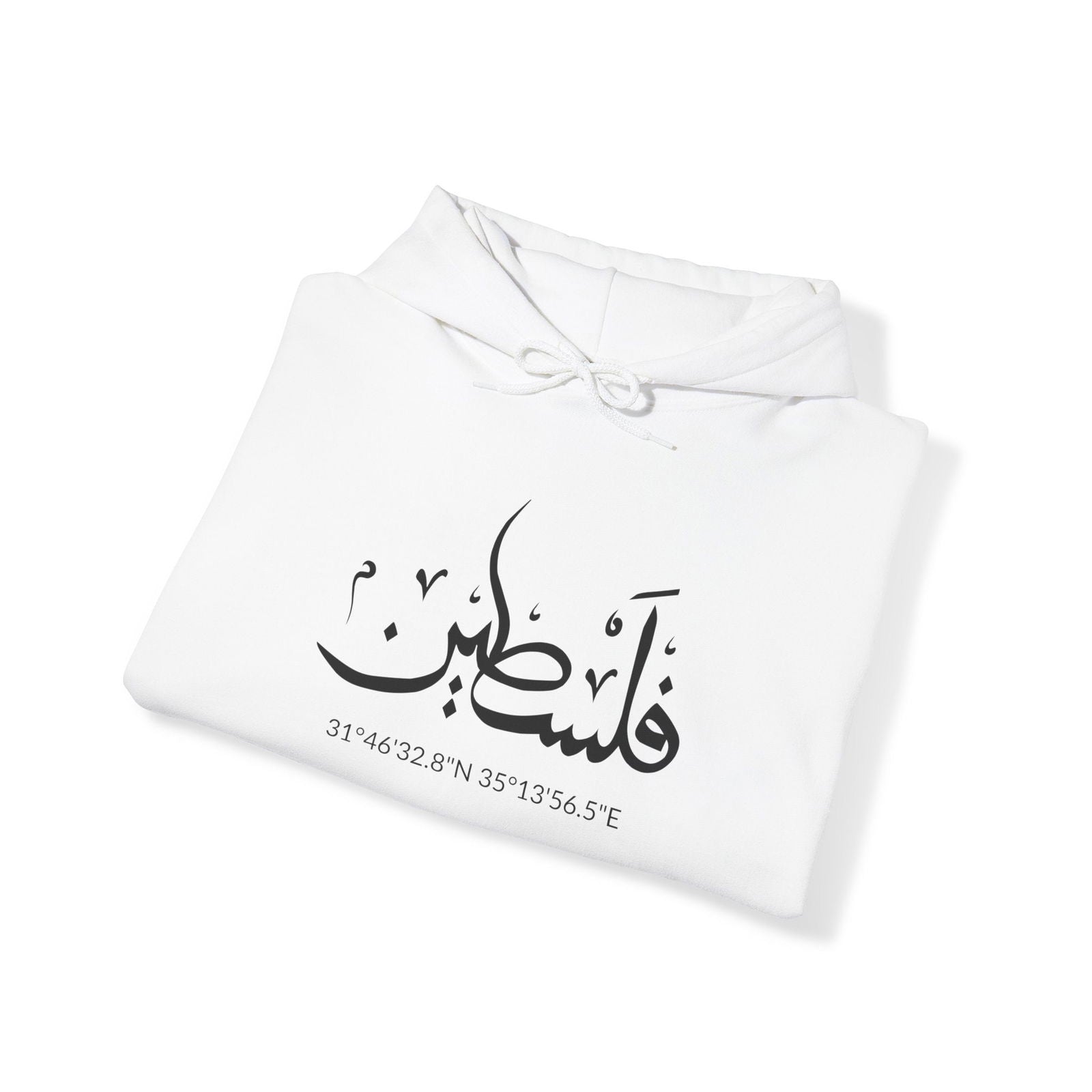 Buy Palestine Coordinates Arabic Unisex Hooded Sweatshirt from Contrast Craze, a stylish .