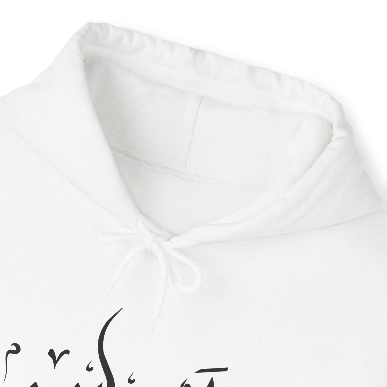 Buy Palestine Coordinates Arabic Unisex Hooded Sweatshirt from Contrast Craze, a stylish .