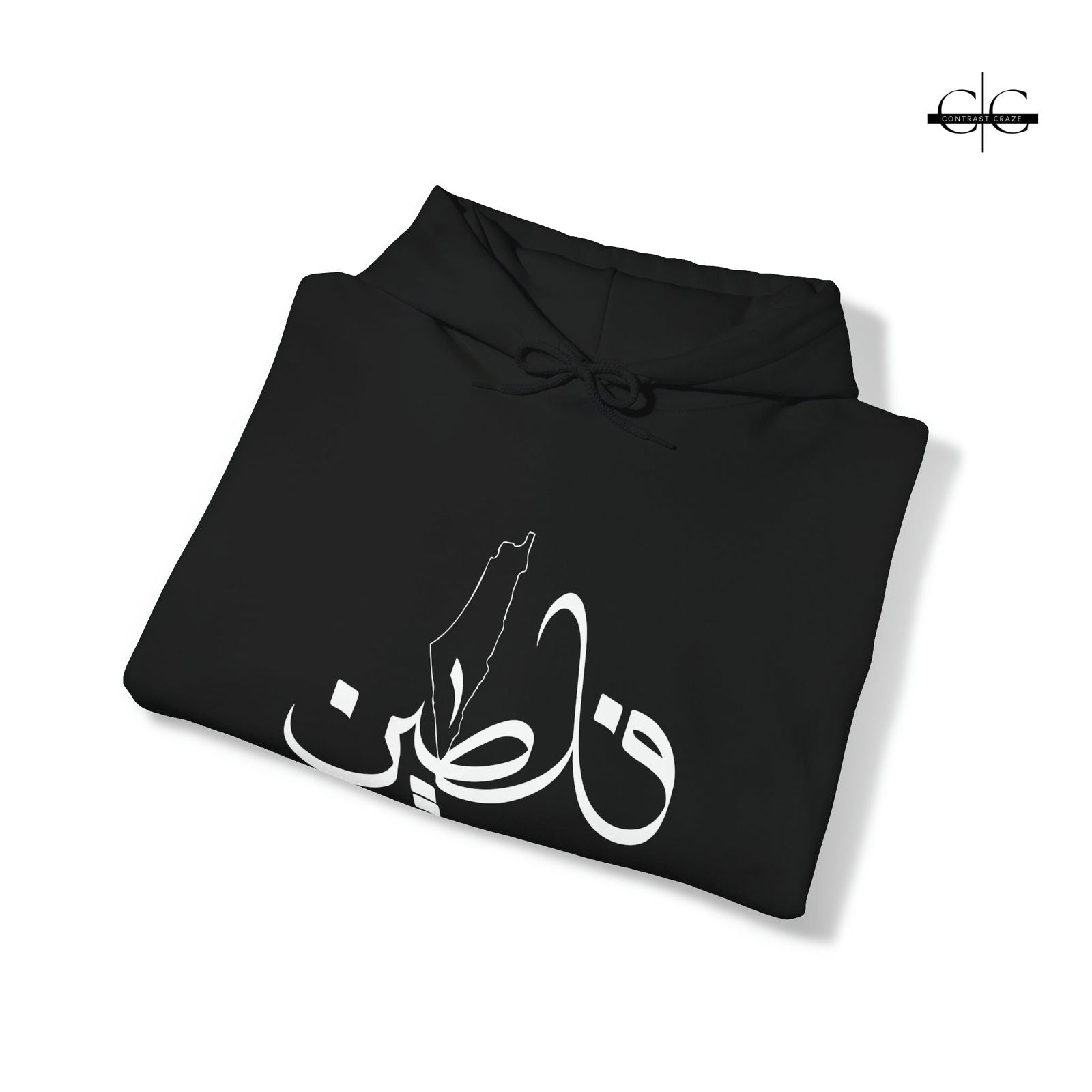 Buy Palestine Unisex Arabic Hoodie Sweatshirt from Contrast Craze, a stylish .