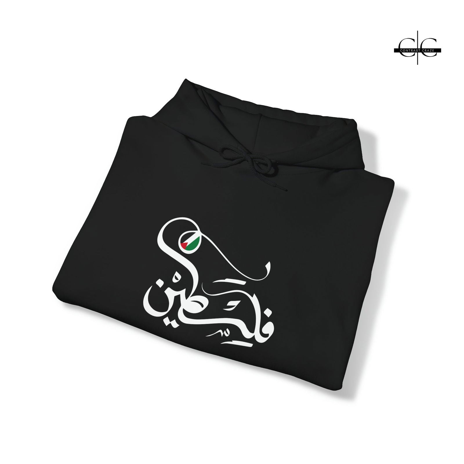 Buy Palestine Unisex Hoodie With Flag from Contrast Craze, a stylish .